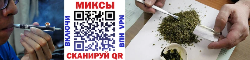 сколько стоит  Вичуга  кракен как войти  Бутират жидкий экстази 