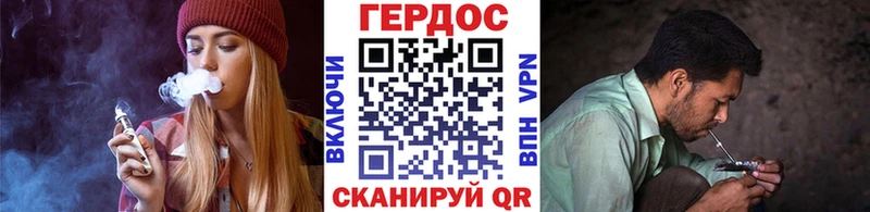 ГЕРОИН афганец  Вичуга 