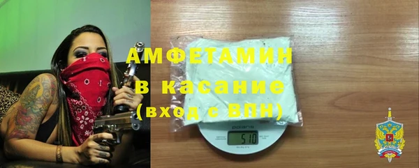 apvp Володарск