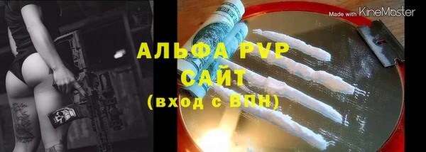 MDMA Вязьма
