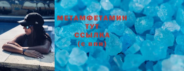 СК Вяземский