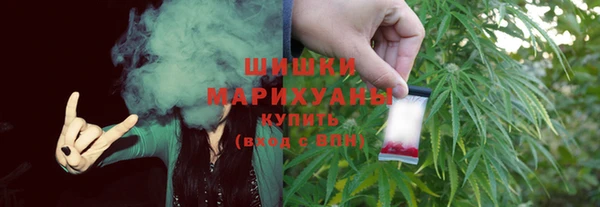 а пвп мука Тавда