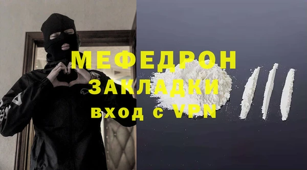 apvp Володарск