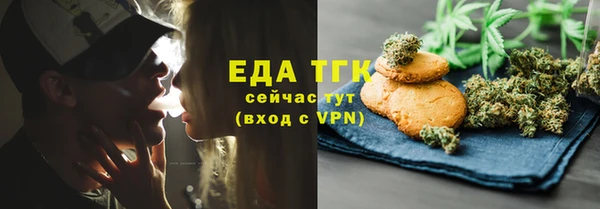 СК Вяземский