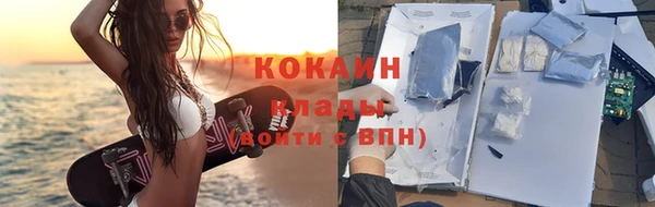 ешки Бугульма