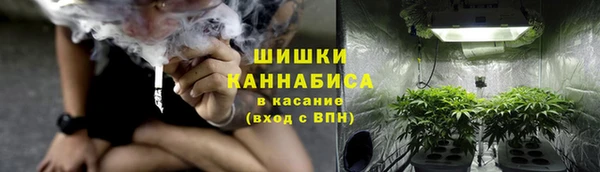 герыч Вязники