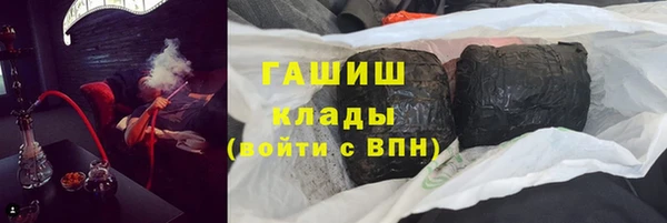 СК Вяземский