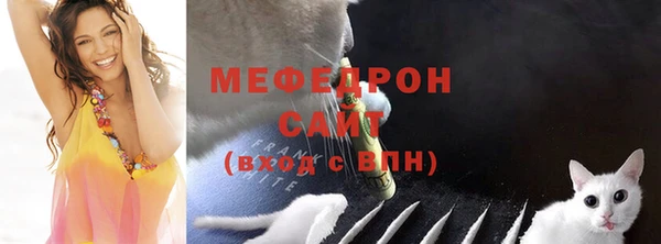 apvp Володарск