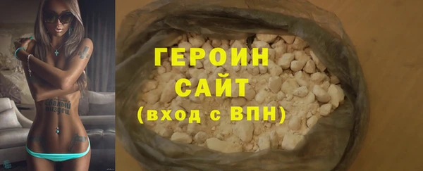 apvp Володарск
