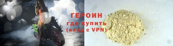 apvp Володарск