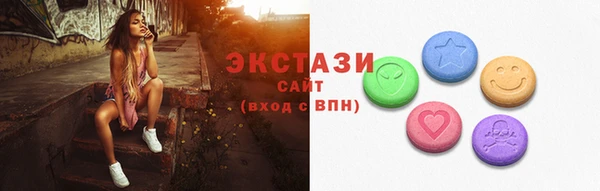 герыч Вязники