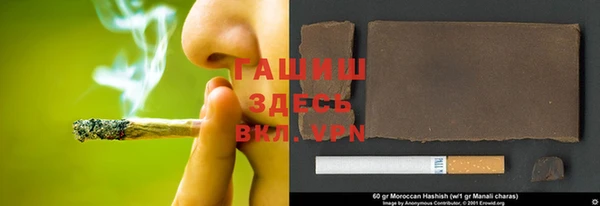 MDMA Вязьма