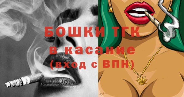 прущая мука Сясьстрой