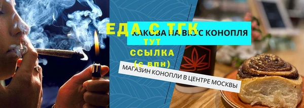 apvp Володарск