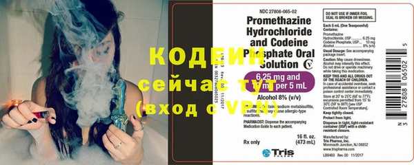 apvp Володарск
