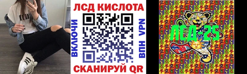 Марки N-bome 1500мкг  shop официальный сайт  Вичуга  купить  цена 