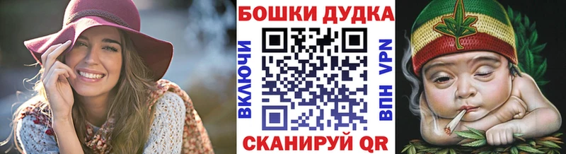 хочу наркоту  Вичуга  МАРИХУАНА индика 